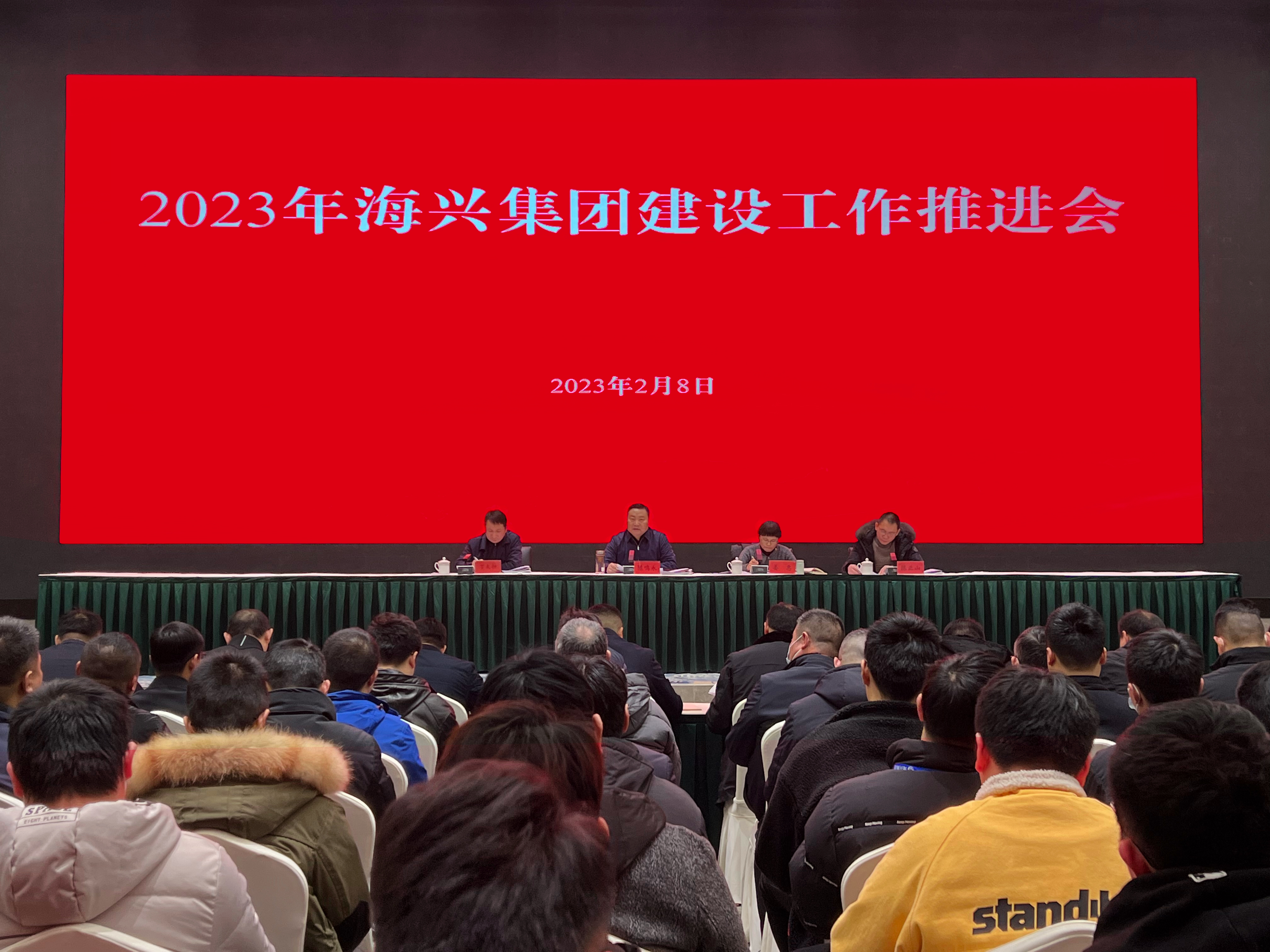 微信圖片_20230210103927.jpg