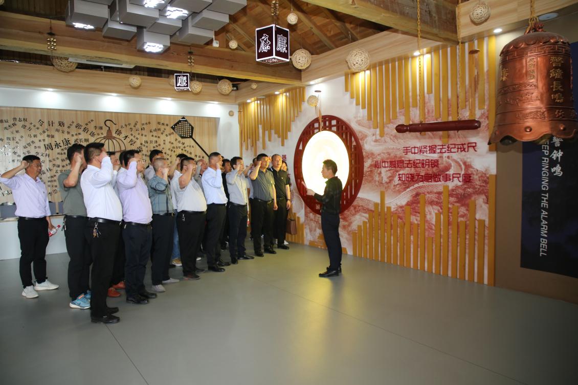 亮點(diǎn)紛呈！集團(tuán)各支部持續(xù)開展“510” 警示教育活動(dòng)（一）3.jpg