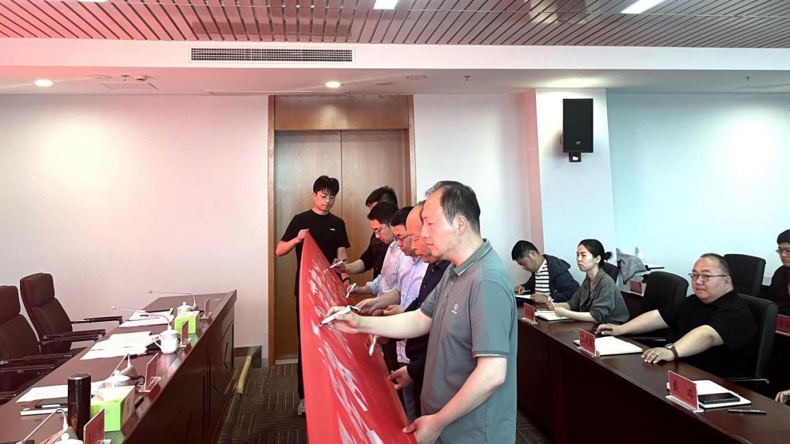 亮點(diǎn)紛呈，集團(tuán)各支部持續(xù)開(kāi)展“510” 警示教育活動(dòng)（二）2.jpg
