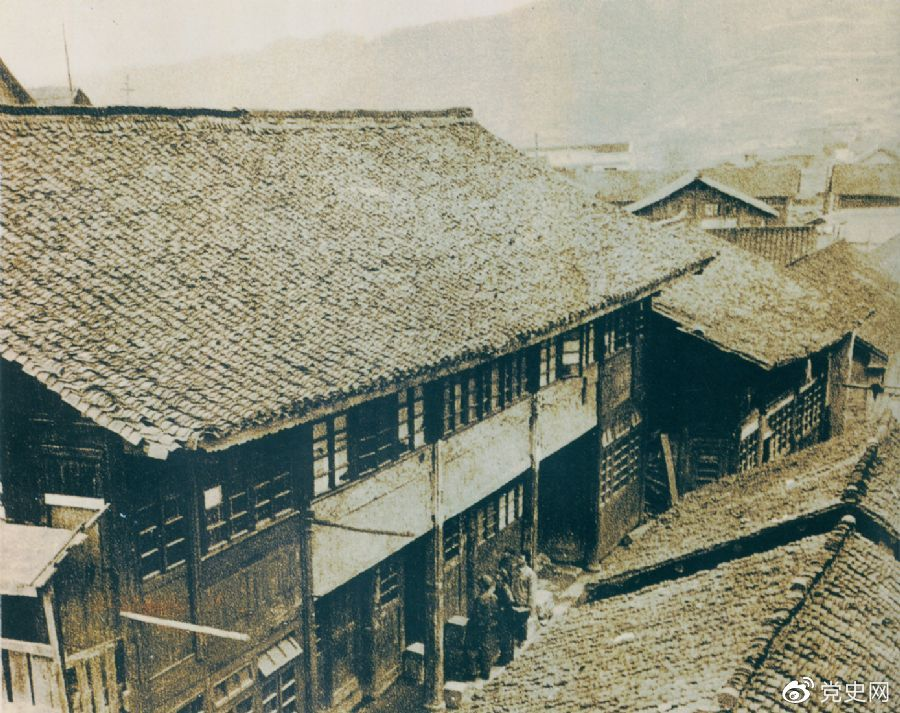 1934年12月18日，中共中央政治局在貴州黎平召開會(huì)議，根據(jù)毛澤東的建議，通過決議，放棄到湘西北同紅二、紅六軍團(tuán)會(huì)合的計(jì)劃，改向貴州北部進(jìn)軍。圖為會(huì)議舊址。